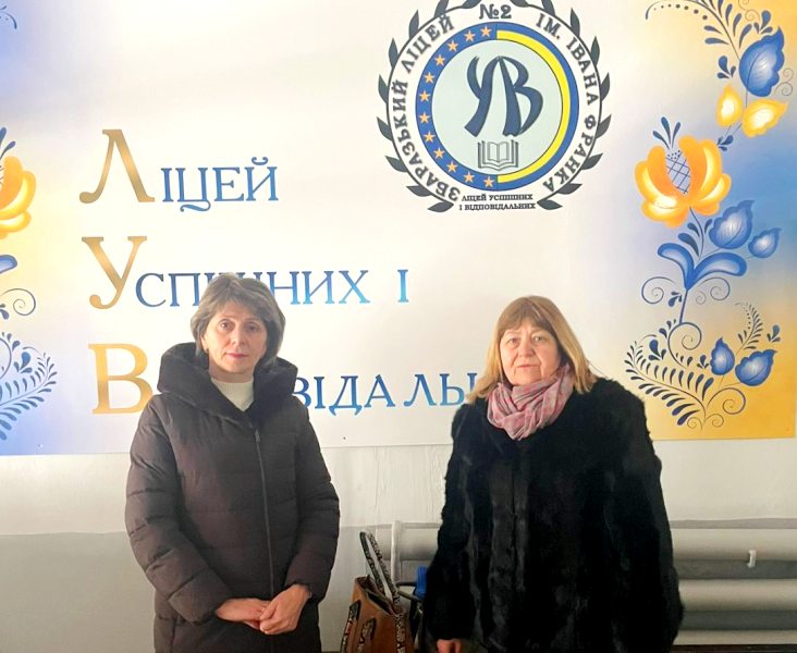 Під час профорієнтації у збаразькому ліцеї